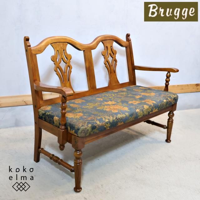 ★B カントリーハウス ブルージュ コートハンガー 三越家具 COUNTRY HOUSE(カントリーハウス)/MITSUKOSHI Bruge(三越