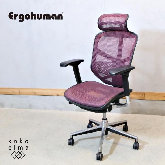 Ergohuman(르ҥ塼ޥ)ENJOY(󥸥祤) եСݡȤǹΥեåȴȥݡȤ˽֤ƥǥ󤵤줿Ĺ֤ΥեǤǥ