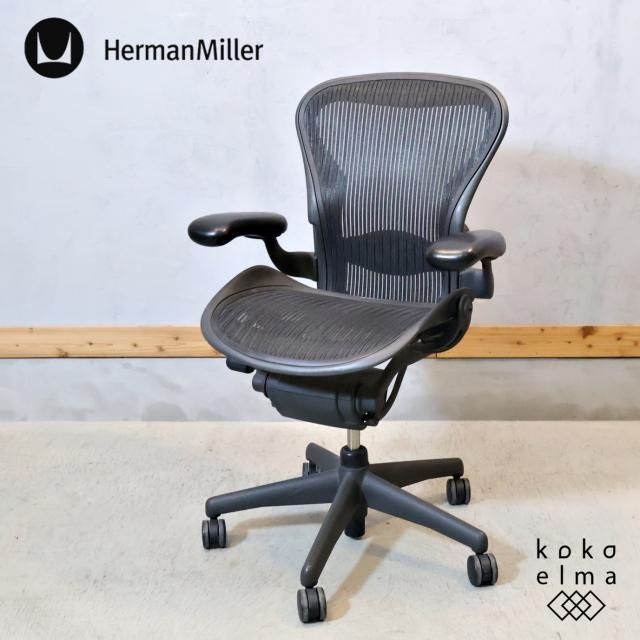 HermanMiller(ϡޥߥ顼)ꥢǤСݡդʤΤĹ֤ΥեǤǥǤˤ⤪Ǥ