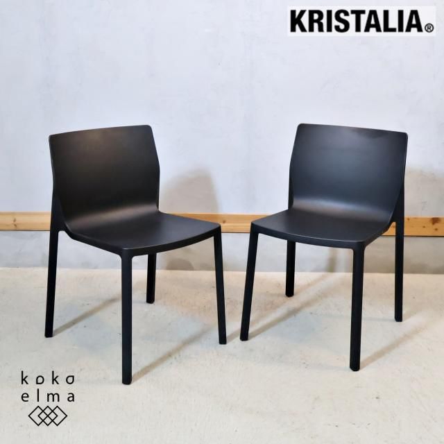ꥢΥ֥KRISTALIA(ꥹꥢ)LP 2ӥåȤǤץǥʥå󥰥ߡƥ󥰥䲰ǥǥȤƤ/åʼ谷