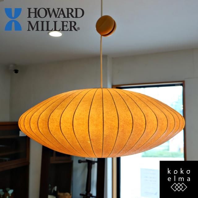 Haward miller(ϥɥߥ顼)Υ硼ͥ륽BUBBLE LAMP(Х֥)SAUCER-M䤫ή륷ɤ鸸ŪʸȤ餷Ф̾ڥȥ饤Ȣ