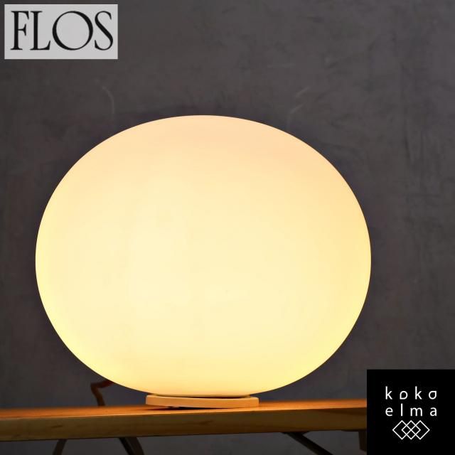 FLOS(ե) Jasper Morrisonʥ㥹ѡ꥽)ǥ Glo-Ball(ܡ)C1 󥰥饤ȡɤߤƤΤʤΥŷǤ