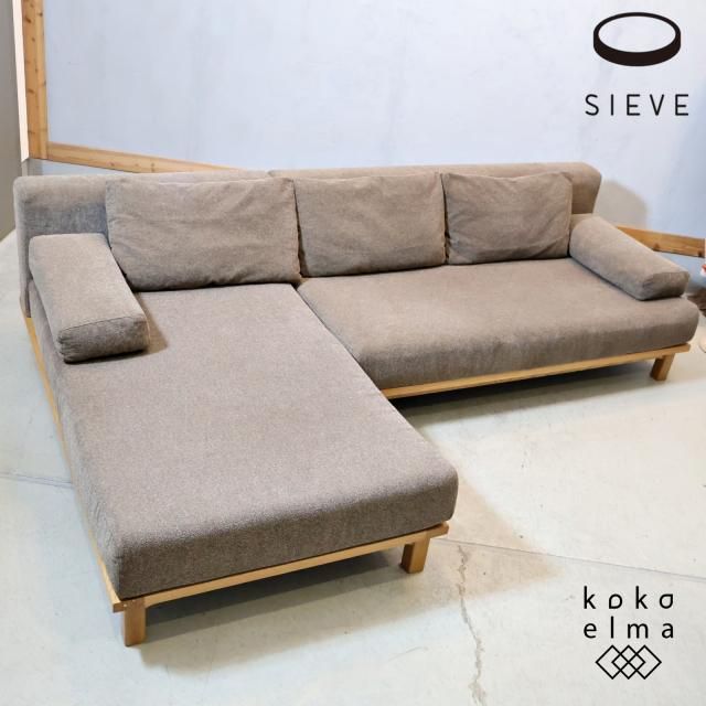 ソファー/その他 - kokoelma -ココエルマ- 雑貨・中古家具・北欧