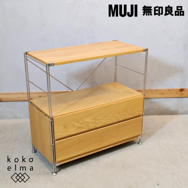商品検索 - kokoelma -ココエルマ- 雑貨・中古家具・北欧家具