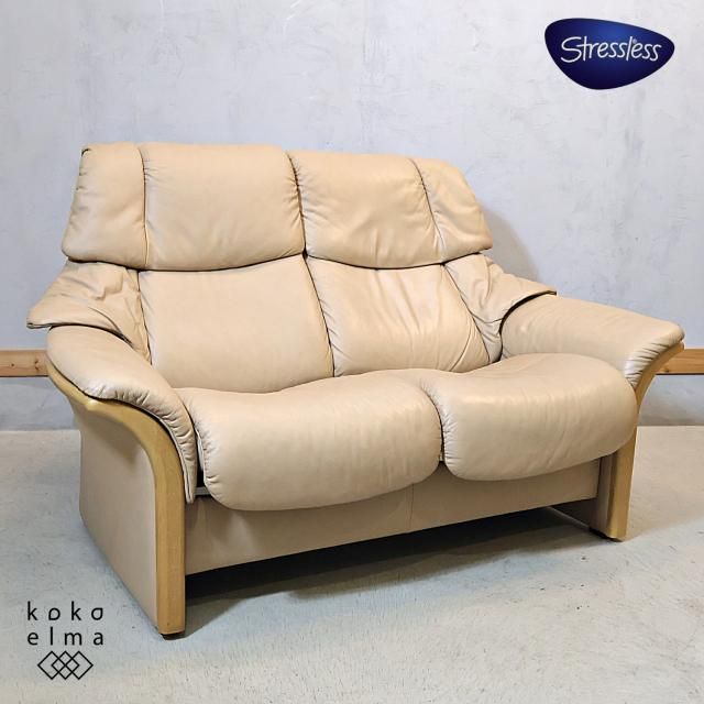̲Υ륦Υ᡼EKORNES(ͥ)ҤΥȥ쥹쥹ɥ ꥯ饤˥2PեǤ ӥ󥰤Ϥ󥷥롼ʤɤˤ̲ǥΥϥХåե 