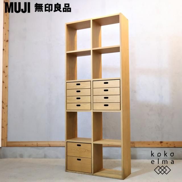 ͵̵(MUJI)Υ 5ʡ2󥹥å󥰥/ФաɲêӤ˱ƥޥǽǽբŹޤνêʤɤˤ⤪μǼȶǤ