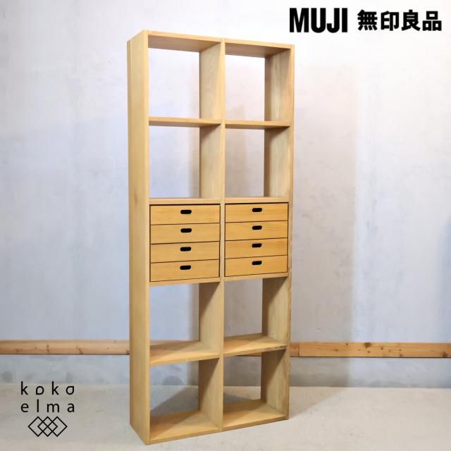 ͵̵(MUJI)Υ 5ʡ2󥹥å󥰥/ФաɲêӤ˱ƥޥǽǽբŹޤνêʤɤˤ⤪μǼȶǤ
