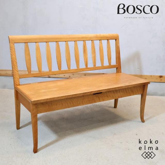 朝日木材加工　EDDA（エッダ）ローテーブル ASAHI WOOD(朝日木材加工)/BOSCO(ボスコ)・EDDA(エッダ
