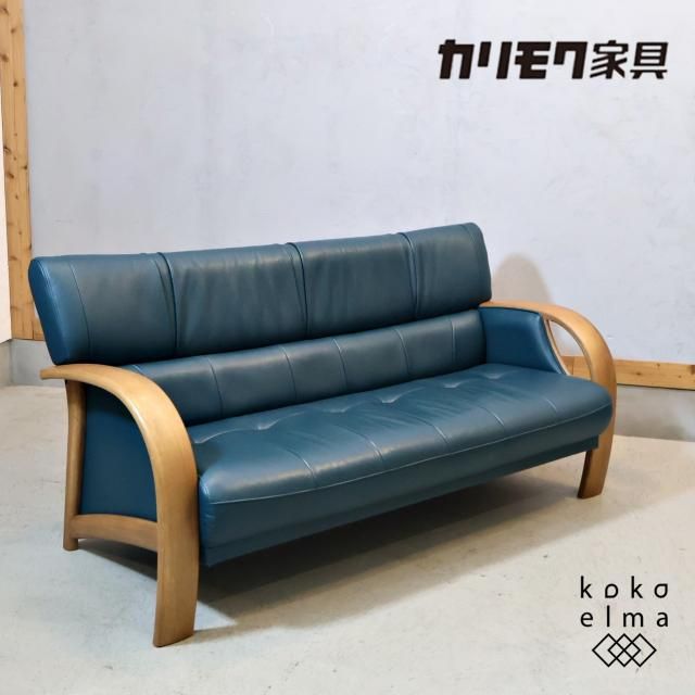 karimoku(カリモク家具) - kokoelma -ココエルマ- 雑貨・中古家具