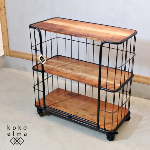 SPICE OF LIFE 3段ワイドワゴンラック オープンシェルフ 工業系 SPICE OF LIFE(スパイスオブライフ)の3段ワイドワゴンラックです。長年