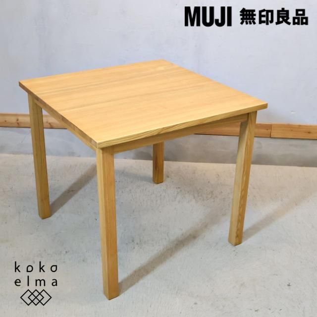 ̵ʤεʥѤ˥󥰥ơ֥Ǥ8080cmΥѥȤʥ2餷ˤԤäʿʥ̲ˤ⤪Ǥ