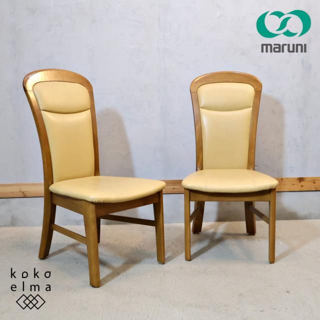 maruni(ޥ)Υ˥󥰥 2ӥåȤǤץʥǥʤ׻줿饤̥ϤΥϥХåפػҡ¥ƥȤΤˤ⤪ᡪ