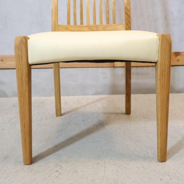 Sturd(スタード) シンプルなオーク材 ダイニングチェア 2脚セット