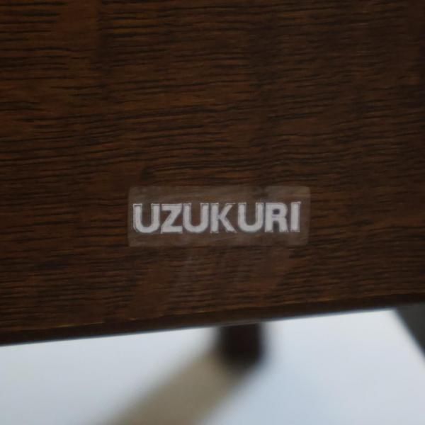 飛騨の清見町に拠点を置いて活動をしていた飛騨清見工房の