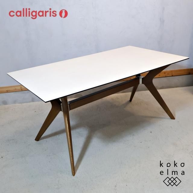 ꥢCalligaris(ꥬꥹ)ҤTOKYO(ȡ硼) ˥󥰥ơ֥ǤߥåŷĤȥåʵӤݥȤĹơ֥롣ʤ̲ʤɤˢ