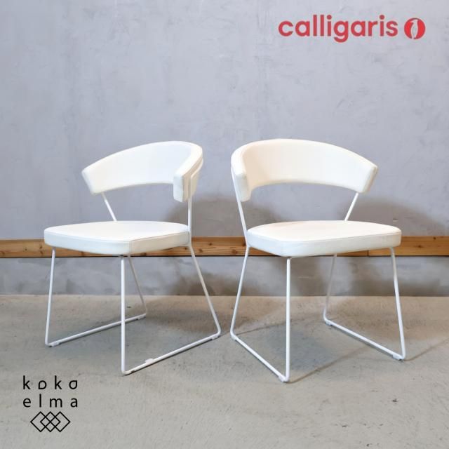 ꥢCalligaris(ꥬꥹ)Ҥοʥ饤connubia(̥ӥ)NEW YORK(˥塼衼)˥󥰥 2ӥåȤǤܳפȥ뤬ʰݤοػҤǤ