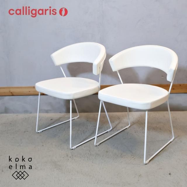 ꥢCalligaris(ꥬꥹ)Ҥοʥ饤connubia(̥ӥ)NEW YORK(˥塼衼)˥󥰥 2ӥåȤǤܳפȥ뤬ʰݤοػҤǤ