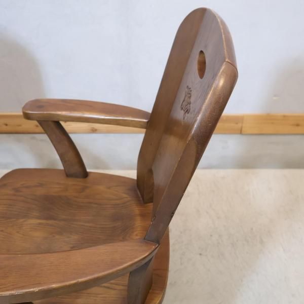 HAYAMA GARDEN(葉山ガーデン)よりオーク材 回転式 アームチェア