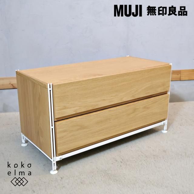 ̵(MUJI)ο͵Υ˥åȥ ФդǤץʥǥΥܡɤϥƥӥܡɤȤȤƤʥƥȤ䥤ȥꥢʤˡ