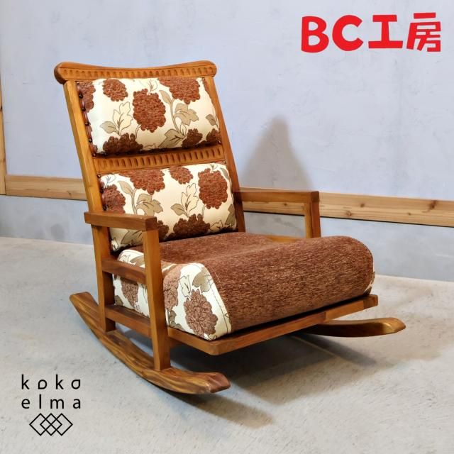 BC˼Υ̵Ѥå󥰥ǤΤ˿Ϥ褯źؤ⤿κ̤̥Ϥ°ػҤ¥̲ƥȤ˥ǤͤνѤȤ꤬줿ػҢ