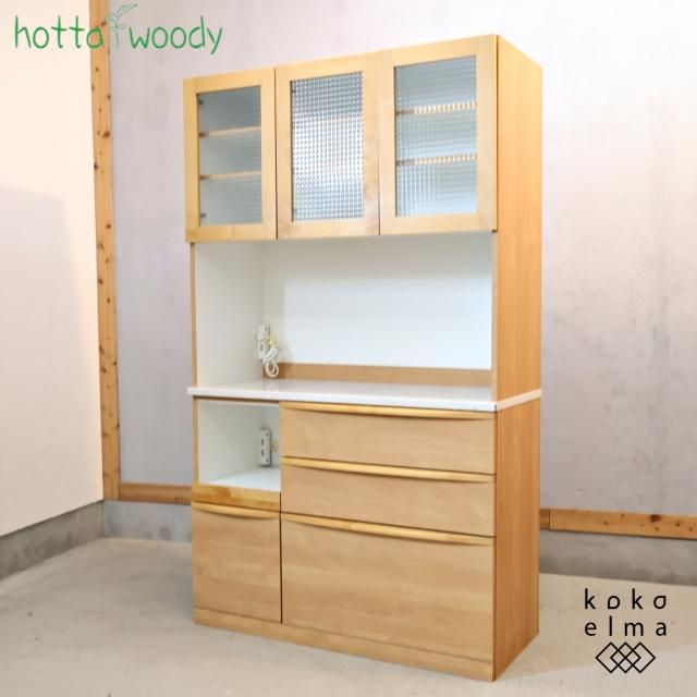 HOTTA WOODY(ڹ)ΥꥹS åܡɤǤƥʥɤ͹ФѤȥå饹ȥʿêեΥƥꥢˤǤ