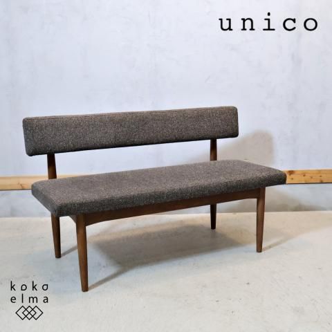 unico ウニコ スウェラ ベンチアーム ウニコ / unico スウェラ / SWELLA ベンチアーム 片アーム