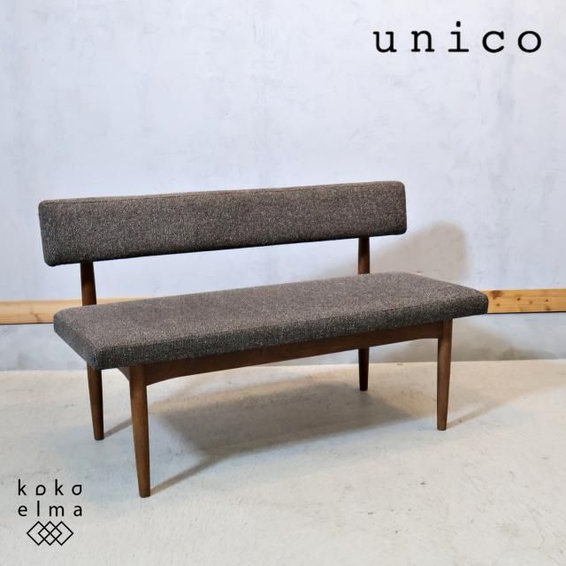 unico(ウニコ) - kokoelma -ココエルマ- 雑貨・中古家具・北欧