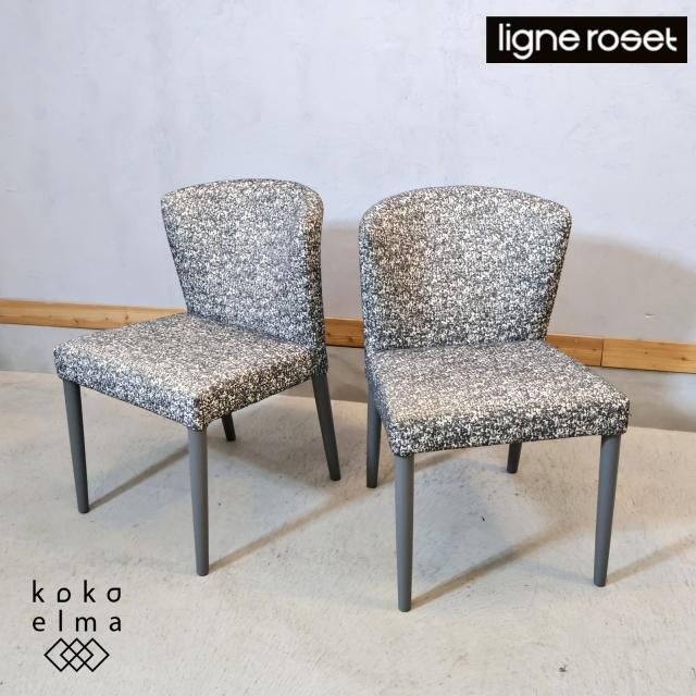 ե󥹤ι֥ligne roset(꡼)ROSETCirco(륳) ˥󥰥 2ӥåȡ߹ޤ褦ʺ¤꿴Ϥ̥ϤΰػҡΥΥե֥åϾʤʰ