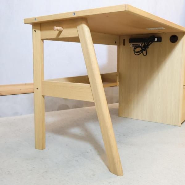 karimoku(カリモク家具)のCoordy(コーディ) オーク材 パーソナル