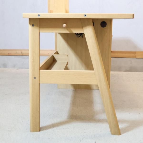 karimoku(カリモク家具)のCoordy(コーディ) オーク材 パーソナルデスク