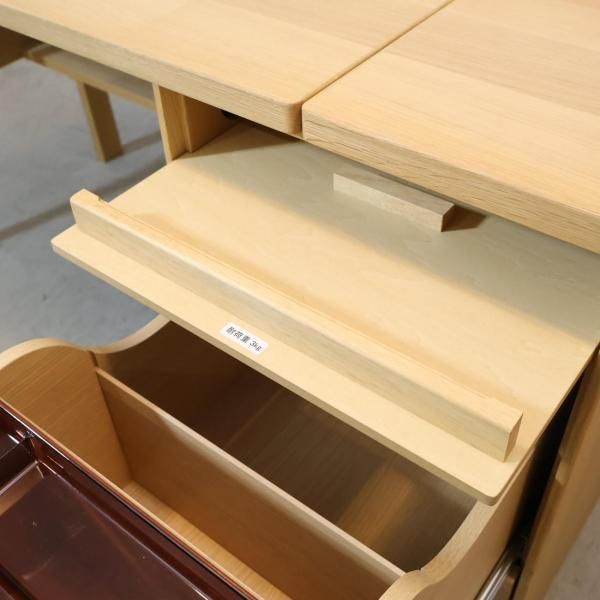 karimoku(カリモク家具)のCoordy(コーディ) オーク材 パーソナル