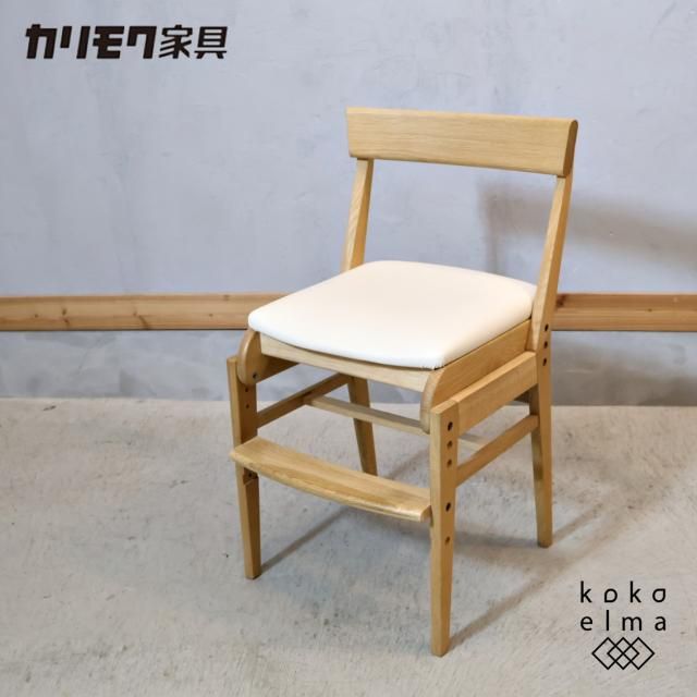 karimoku(⥯)Υǥ/XT0611IEǤ̤­ΤĤϹ⤵ĴǽʤΤǡͤγؽػҤ˥󥰤ΥåȤʤȤĺޤ