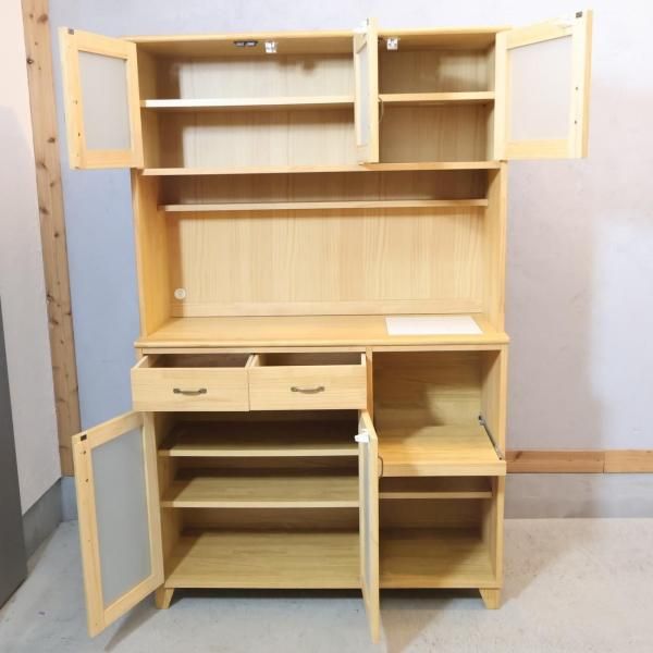 MOMO natural(モモナチュラル)の人気シリーズLAND(ランド)のカップ