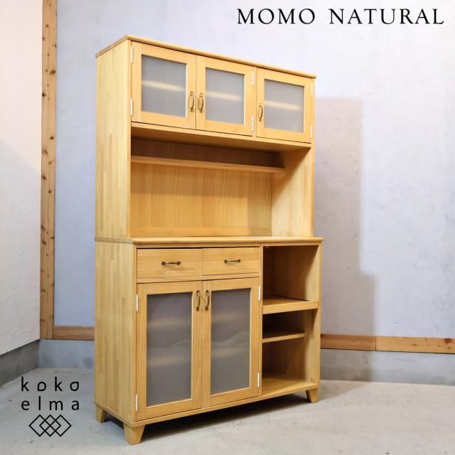 MOMO natural(ʥ)ο͵꡼LAND()ΥåץܡɤǤѥΥʥʼŷĤΥ뤬ȤΥȥ꡼3̿êǤ