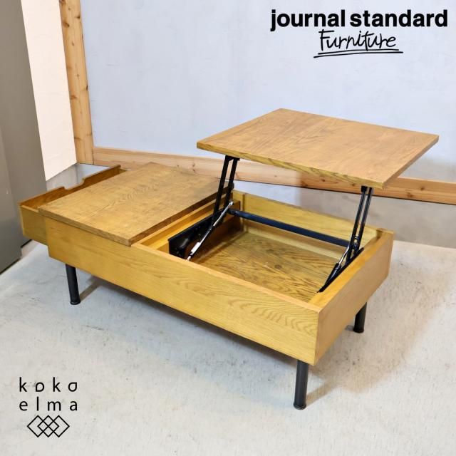journal standard(㡼ʥ륹ɥե˥㡼)PSFեƥ󥰥ơ֥ǤȥबȥꥢʷϵˡȷϤ֥å󥹥ʤɤˢ