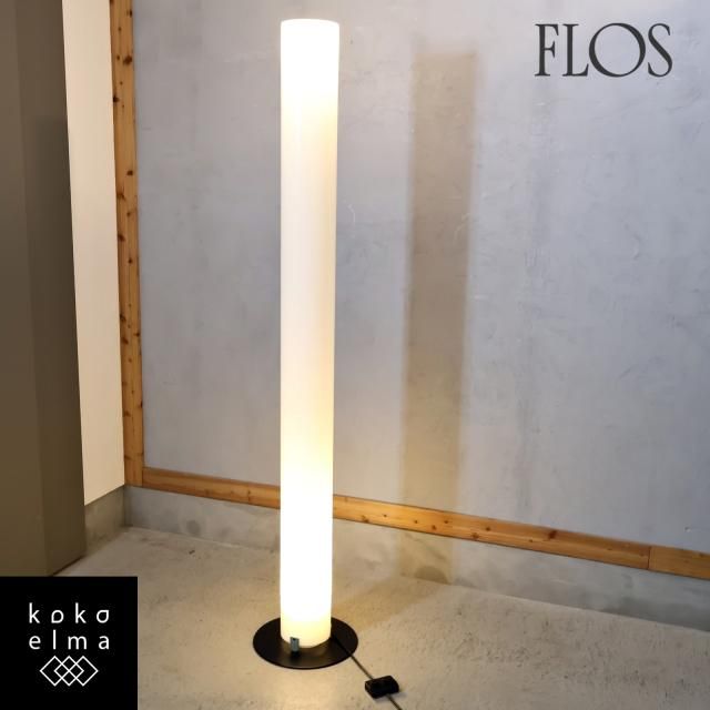 yamagiwa(ޥ)갷ΥꥢFLOS(ե)ҤΥå졦ƥꥪ˥ǥStylos(ƥ)եɡΤ褦ʥʶ֤ΥȤˤʤ