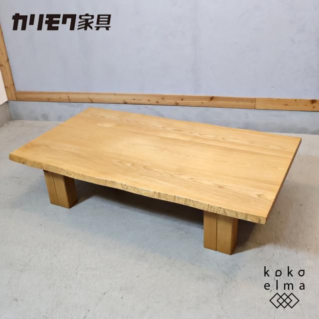 karimoku(⥯ȶ)ԥ꡼  ̱ݺǤץǤʤŸΤǥΥơ֥̲¥ʤɤˤǤ