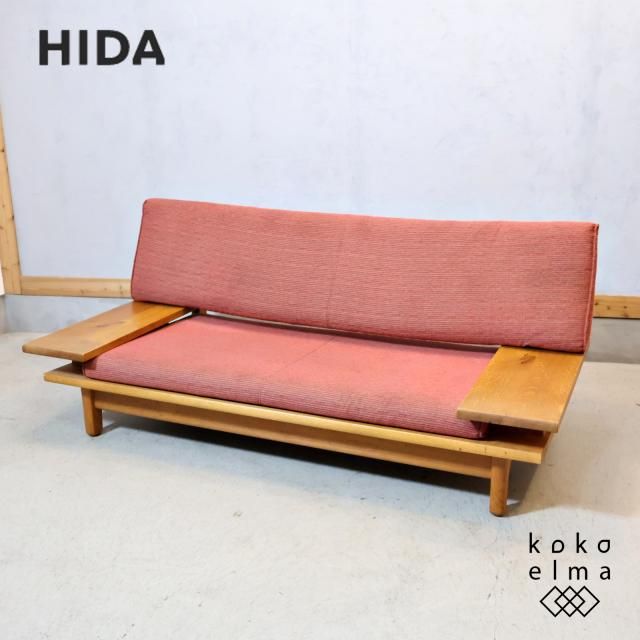 HIDA(飛騨産業)/キツツキマーク - kokoelma -ココエルマ- 雑貨