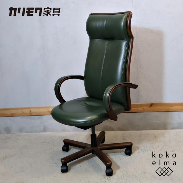 ͵karimoku(⥯ȶ)ꥭ㥹դܳ ϥХåǥ/XT5770Ǥ⤵ĴǽդΥץʳؽػҤϽؤڡˤ⤪Ǥ