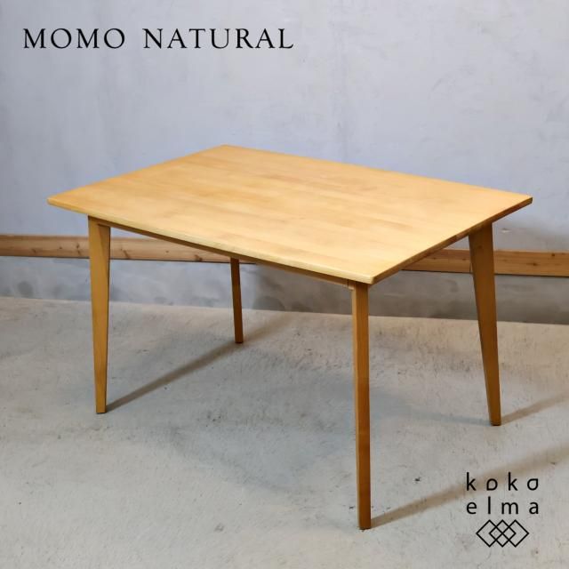 MOMONATURAL モモナチュラル　新品未使用　サイドテーブル　オーク無垢 モモナチュラル サイドテーブル MOMO NATURAL | モモ ナチュラル