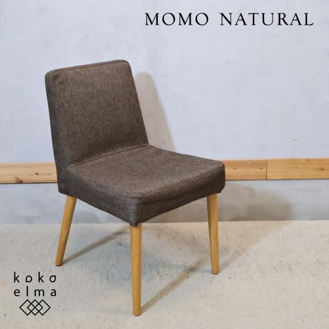MOMO natural(ʥ)STICK COVER CHAIR ǤѥȤʥǥ̲˥󥰥С󥰥פǥƥʥɥȤƤ