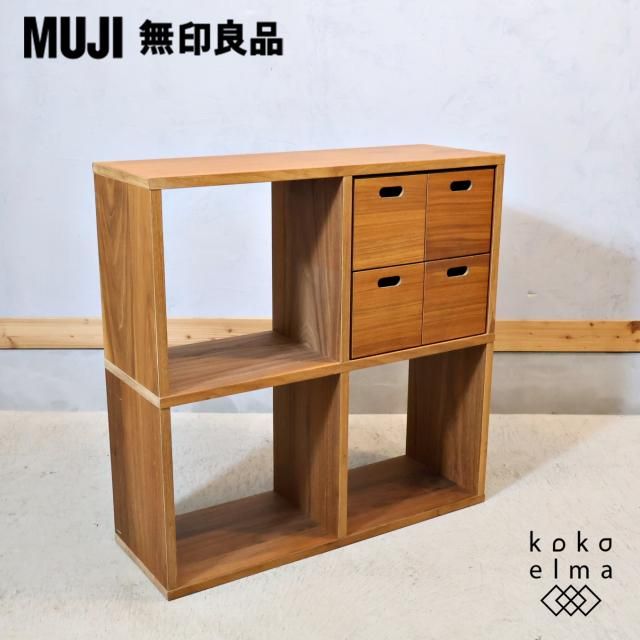 ͵̵(MUJI)ΥʥåȺࡦ2ʡ2󡦥å󥰥/ФդǤץ󥿥פǽêʤΤǥӥ󥰤ʤɤΤäȤڡêȤƤޤ