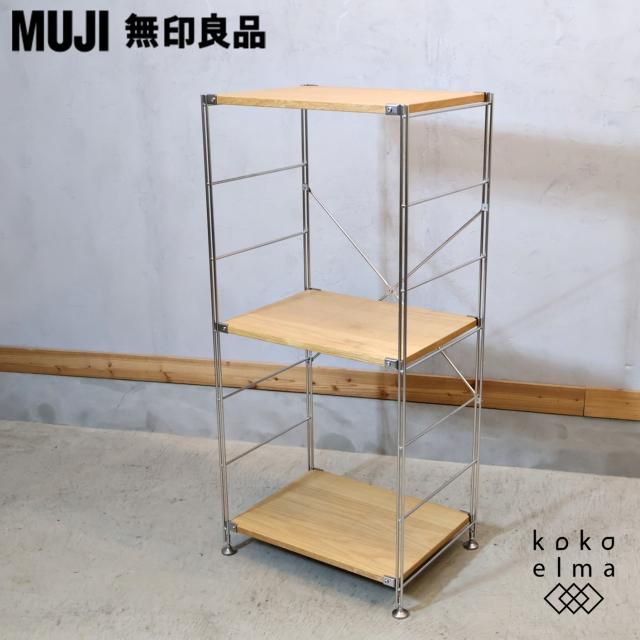̵(MUJI)ο͵Υߥƥ쥹 3ʥ˥åȥդǤǥѥȤʥΥץåϥåդӥ󥰤μǼ˥ԥå