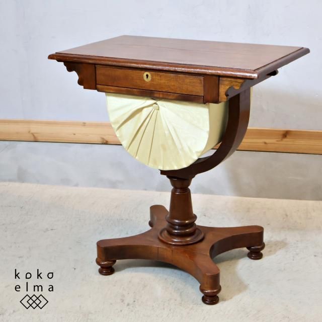 サイドテーブル - kokoelma -ココエルマ- 雑貨・中古家具・北欧