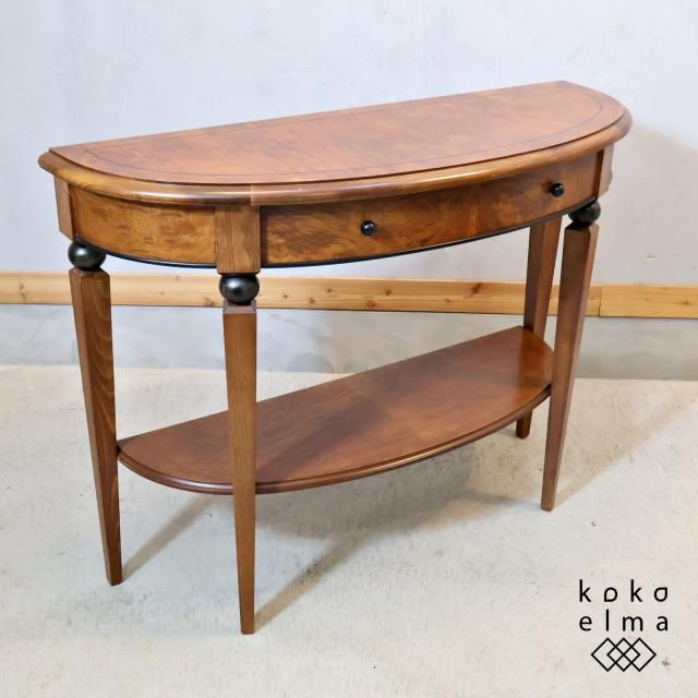 テーブル/その他 - kokoelma -ココエルマ- 雑貨・中古家具・北欧家具