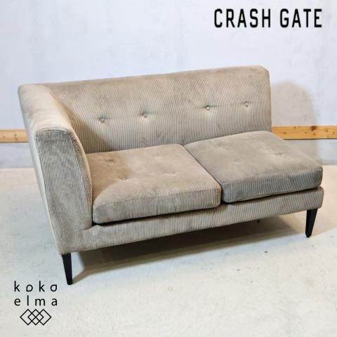 クラッシュゲート　CRASH GATE ソファ　グレス　右肘 CRASH GATE(クラッシュゲート)ノットアンティークスのGRESS
