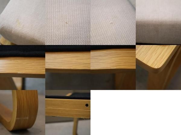 展示品　無印良品　オーク材　ラウンジチェア　ソファ　チェア　カフェ　北欧 オーク材ラウンジチェア | 無印良品
