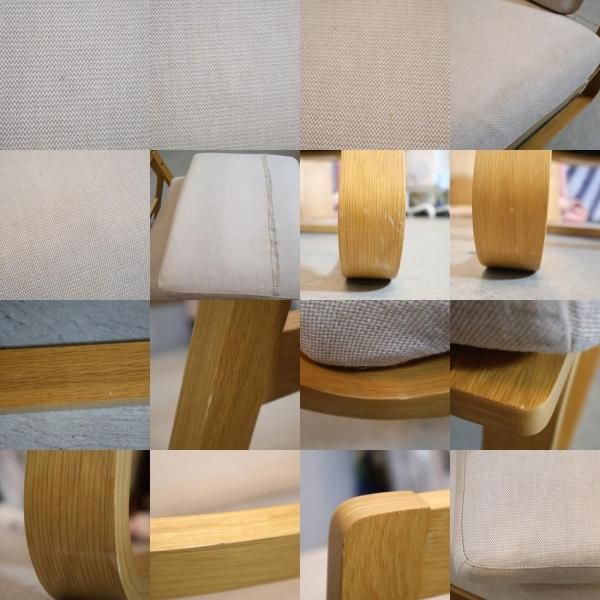 無印良品(MUJI)の人気のリビングでもダイニングでもつかえる