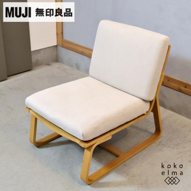 ̵(MUJI)ο͵Υӥ󥰤Ǥ˥󥰤ǤĤ륽եǤѥȤʥȤäȤǥ󡣥Υե졼ϥʥ̲ʤɤˤ
