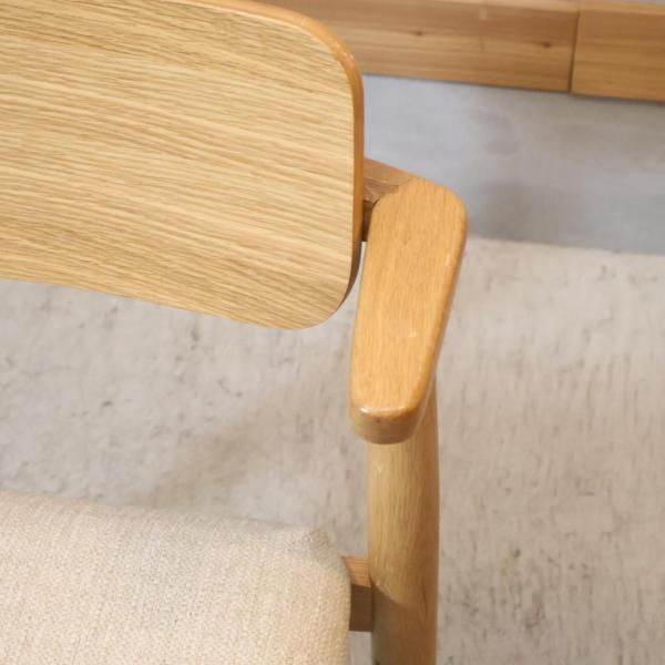 unico NEAL(ニール) チェア ベージュ unico(ウニコ)のNEAL(ニール)シリーズのダイニングチェア 2脚